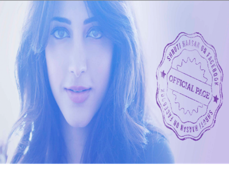 ఇదీ నా ఎడ్రస్..ప్రేమ కురిపించండి : శ్రుతి హాసన్