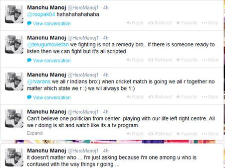 ట్వీట్ తో మంచు మనోజ్ ఓ రేంజిలో రచ్చ