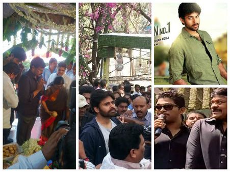 వరుణ్ తేజ్ మెగా లాంచ్, చిరు, పవన్, బన్నీ సందడి (ఫోటోలు)