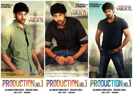 మెగా పోలికలున్నాయా? (వరుణ్ తేజ్ ఫస్ట్ లుక్, ట్రైలర్)