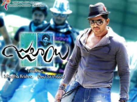 వయసైపోయిన హీరోతో ‘జులాయి' రీమేక్