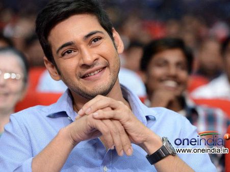 మహిళల కోసం మహేష్ బాబు ప్రత్యేకంగా...