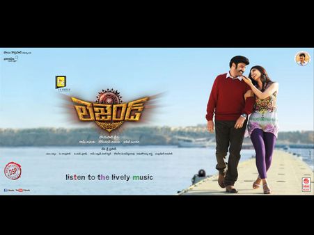 భయపెట్టాడు కానీ, ఇపుడు రొమాంటిక్ బాలయ్య (ఫోటో)