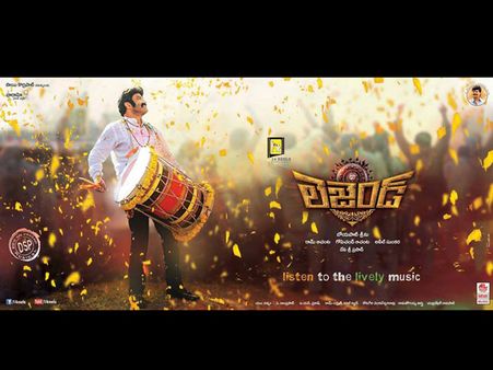 అదరకొడ్తున్న 'లెజెండ్‌' ఫస్ట్ టీజర్(వీడియో లింక్)