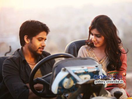 'ఆటోనగర్‌ సూర్య' రిలీజ్ పై కోర్టు స్టే