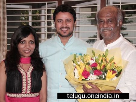 రజనీకాంత్‌కు హీరో రాజా పెళ్లి ఇన్విటేషన్ (ఫోటోలు)