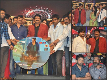 ప్రపంచంలో ఆయనొక్కడే (లెజెండ్ ఆడియో వేడుక ఫోటోలు)