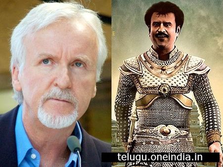 అవతార్ దర్శకుడి కోసం ‘కొచ్చాడయాన్’ షో