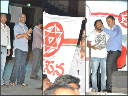 పివిపి ఏర్పాట్లు: పవన్ కళ్యాణ్ పార్టీ మీటింగ్ ఫోటోలు-1