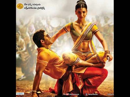 కేక పుట్టిస్తున్న ‘రేస్ గుర్రం’ న్యూ పోస్టర్ (ఫోటో)