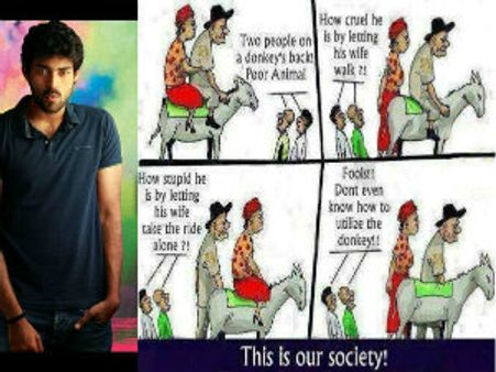 పవన్ పార్టీ వేళ: వరణ్ తేజ్ ‘గాడిద’ సెటైర్ ఎవరిపై?