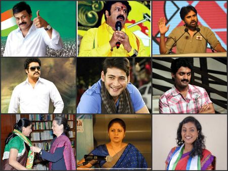 చరణ్, బన్నీ కూడా-రాజకీయాల్లో సినీ‌స్టార్స్ రగడ (ఫోటో ఫీచర్)