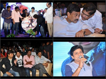 'రేసుగుర్రం' ఆడియో వేడుక విశేషాలు(ఫోటో ఫీచర్)