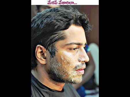 'లడ్డుబాబు' ఆడియో లాంచ్,మేకప్ విధానం(ఫొటోలు)