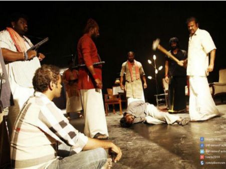 మోహన్ బాబు 'రౌడీ' విడుదల తేదీ మారింది