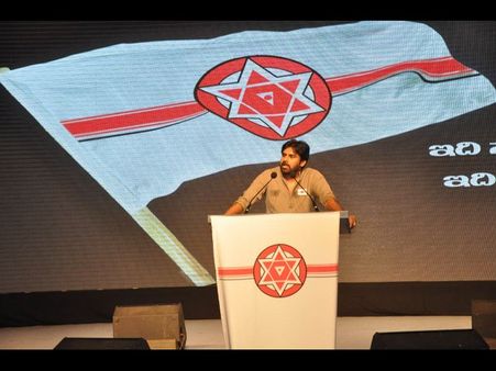 పవన్ పార్టీ లాంచ్ టైమ్ లో టీవీ రేటింగ్స్ లిస్ట్