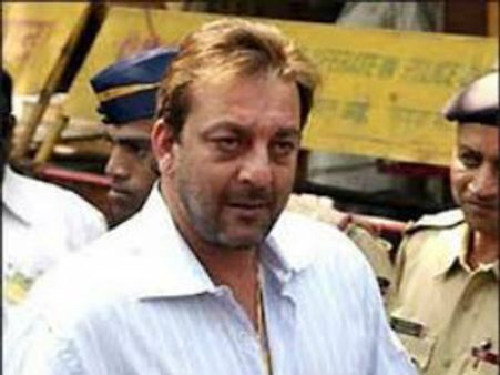 ముగిసిన పెరోల్‌...సంజయ్‌దత్‌ తిరిగి జైలుకు