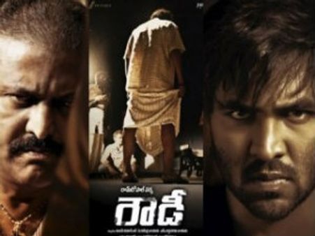 తెరపైకి మళ్లీ పవన్ గుండు వ్యవహారం!