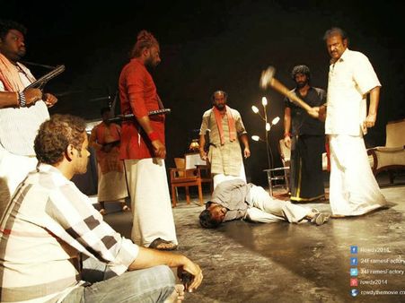 మోహన్ బాబు ‘రౌడీ’యిజంపై జేఏసీ ఆందోళన