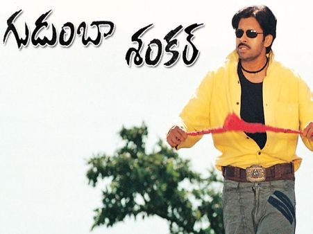 సంతోషంతో పాటు బాధ కూడా: పవన్ కళ్యాణ్ జ్ఞాపకాలు (ఫోటోలు)