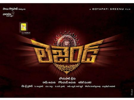 ‘లెజెండ్’లో పొలిటికల్ డైలాగ్స్-సెన్సార్ ఇబ్బందులు!