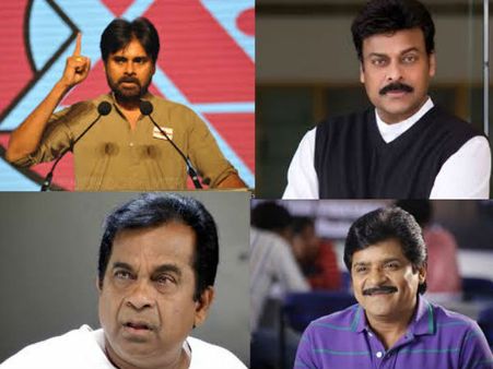 పవన్‌కు క్లోజ్: బ్రహ్మీ, అలీలపై మెగాస్టార్ కన్నెర్ర!?