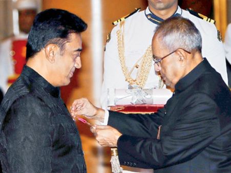 పద్మభూషణ్‌ పురస్కారం స్వీకరించిన కమల్ హసన్