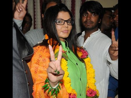 ఐటం లేడీ రాజకీయ పార్టీ షురూ, గుర్తు ‘మిర్చి’(ఫోటోలు)