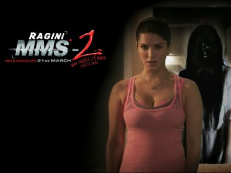 సన్నీ లియోన్ ‘రాగిణి ఎంఎంఎస్ 2’ సెన్సార్ సీన్లు (వీడియో)