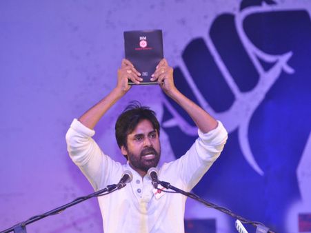 పవన్ 'ఇజం' పై 'సాక్షి' ఘాటు విసుర్లు