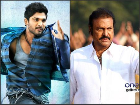 రేసు గుర్రం, రౌడీ: అలా చేస్తే జైలుకే అంటూ హెచ్చరిక