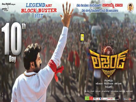 హిట్ ఎఫెక్ట్: 'లెజెండ్‌' శాటిలైట్ రేట్స్ పెరిగింది