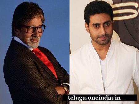 వారు సూపర్ స్టార్లు...వారసులు ప్లాపు స్టార్లు (ఫోటో ఫీచర్)