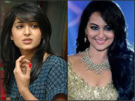 అనుష్కతో పాటు సోనాక్షి సిన్హా కూడా ఓకే చేసింది