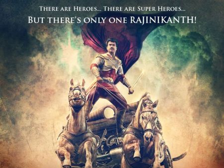 రజనీ ‘కొచ్చాడయాన్’ రిలీజ్ డేట్ (అఫీషియల్)