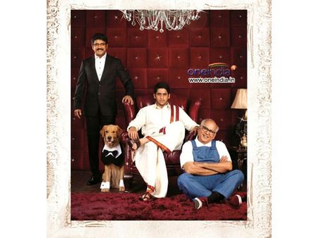 యూట్యూబులో దుమ్మురేపుతున్న ‘మనం’