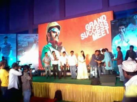 స్టేజీపై దేవిశ్రీప్రసాద్‌ హర్ట్ అయ్యి..బోయపాటిని