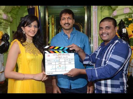 గోపీచంద్, శ్రీవాస్ కొత్త చిత్రం ప్రారంభం (ఫోటోలు)