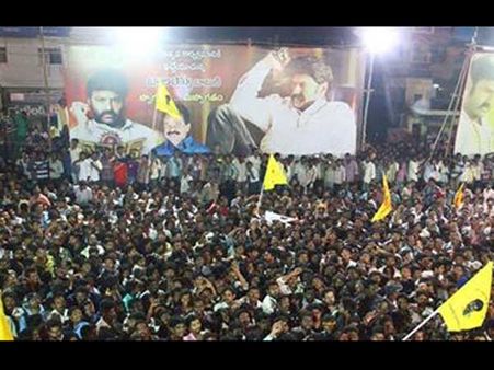 'లెజెండ్‌' షోలు ఆపేయండి