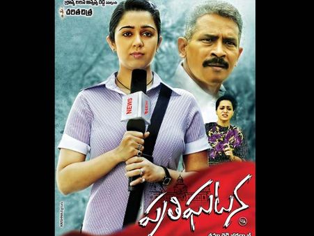 చూపిస్తాం...కానీ ఆ ఉద్దేశ్యంతో చూడొద్దంటున్న చార్మి!