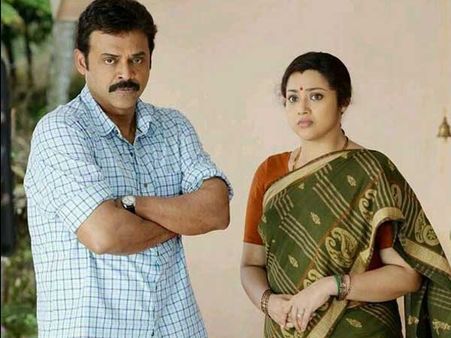 వెంకీ 'దృశ్యమ్‌' ఫస్ట్ లుక్ (ఫొటో), రిలీజ్ డేట్