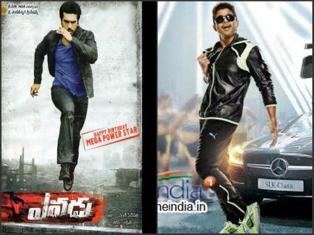 రేసు గుర్రంలా వచ్చాడు...రామ్ చరణ్ రికార్డు బద్దల్