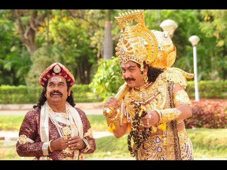 మోహన్ బాబు 'యమలీల 2' ఫస్ట్ లుక్ (ఫోటోలు)