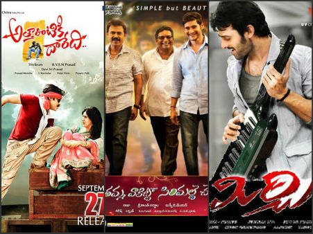 జాతీయ అవార్డు రేసులో పవన్, మహేష్, ప్రభాస్ మూవీస్