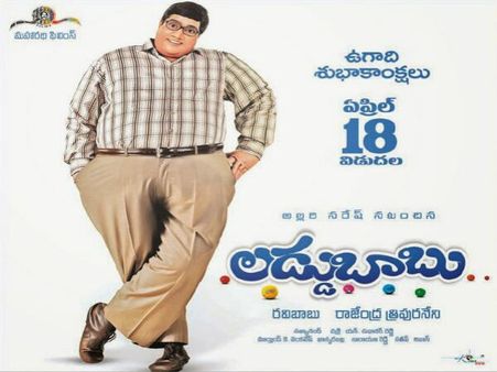 అదిరిపోయే రేటుకు 'లడ్డుబాబు' శాటిలైట్ రైట్స్