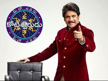 ‘మీలో ఎవరు కోటీశ్వరుడు’ టీవీ షో (వీడియో)
