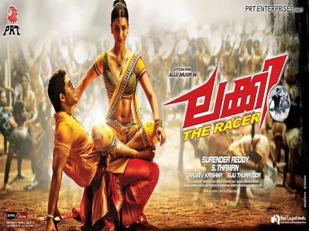 25 నుంచి బన్నీ అక్కడ రేసు