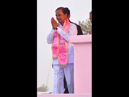 కేసీఆర్ పై సినిమా...ఇదిగో టీజర్(వీడియో)