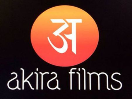 పవన్ కొడుకు, కూతురు పేరుతో బ్యానర్స్ (ఫొటోలు)