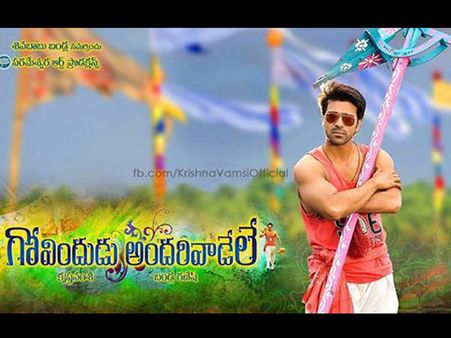 రామ్ చరణ్ పై పవన్ కళ్యాణ్ ఫ్యాన్స్ ఫైర్?